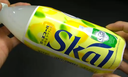 Skal refreshment lemon soda japan