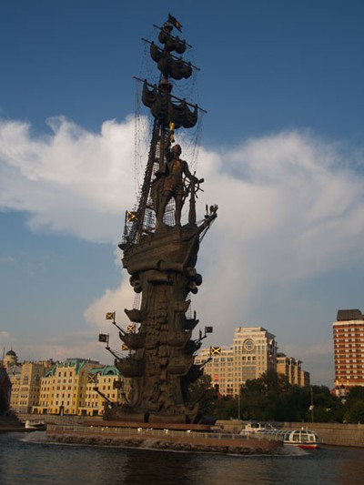 Statyn rest så sent som 1997.