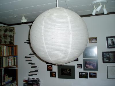 bild-lampa