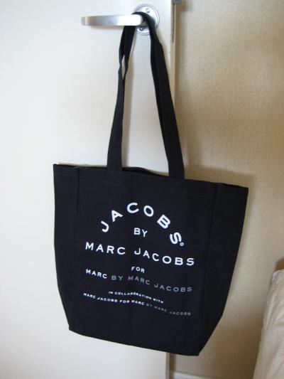 Marc Jacobs väskan