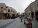 souq qatar